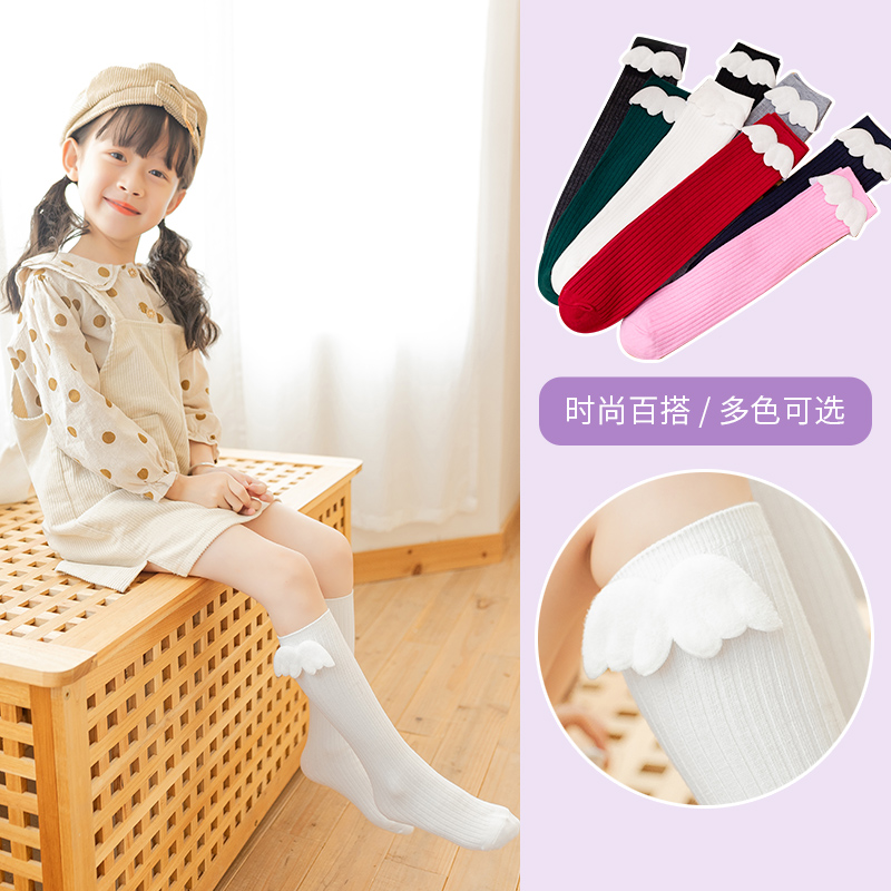ถุงเท้าเด็กผู้หญิงลายทางน่ารัก - Baby Sock Oximeter บทวิจารณ์และราคา
