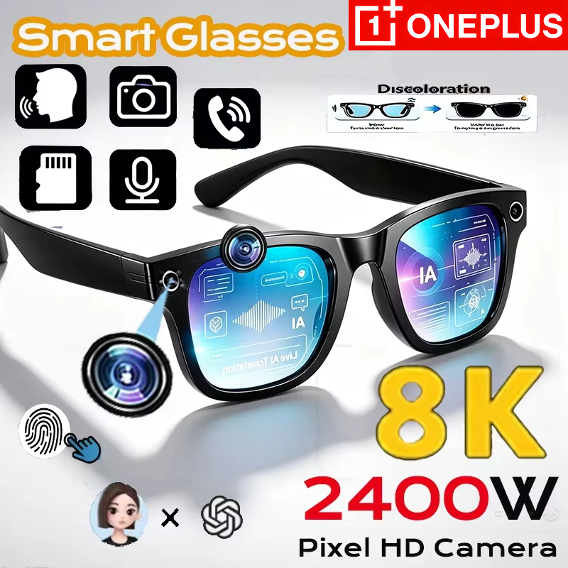 แว่นตาอัจฉริยะ OnePlus รุ่นใหม - Smart Glasses Lens บทวิจารณ์และราคา